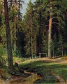 Borde del bosque 1884 paisaje clásico Ivan Ivanovich árboles